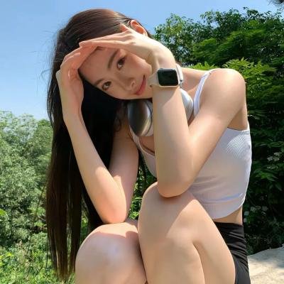 让我告诉你