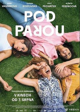 猿啼之地 封面图