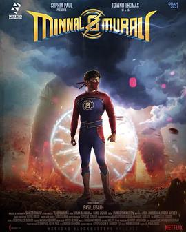 系红裤带的女人 封面图