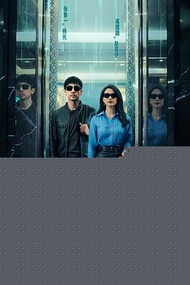 中年危机 封面图