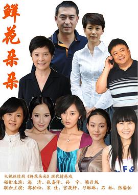 最后的纪念日 封面图