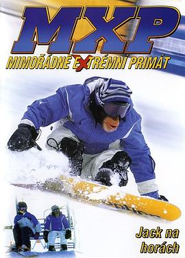 云深无归处 封面图